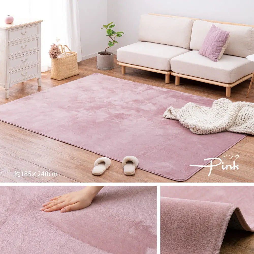 洗えるラグ メレンゲタッチ 約185×240cm 洗濯機で洗える ウォッシャブル 滑り止め付き フランネル ホットカーペットカバー HAGIHARA