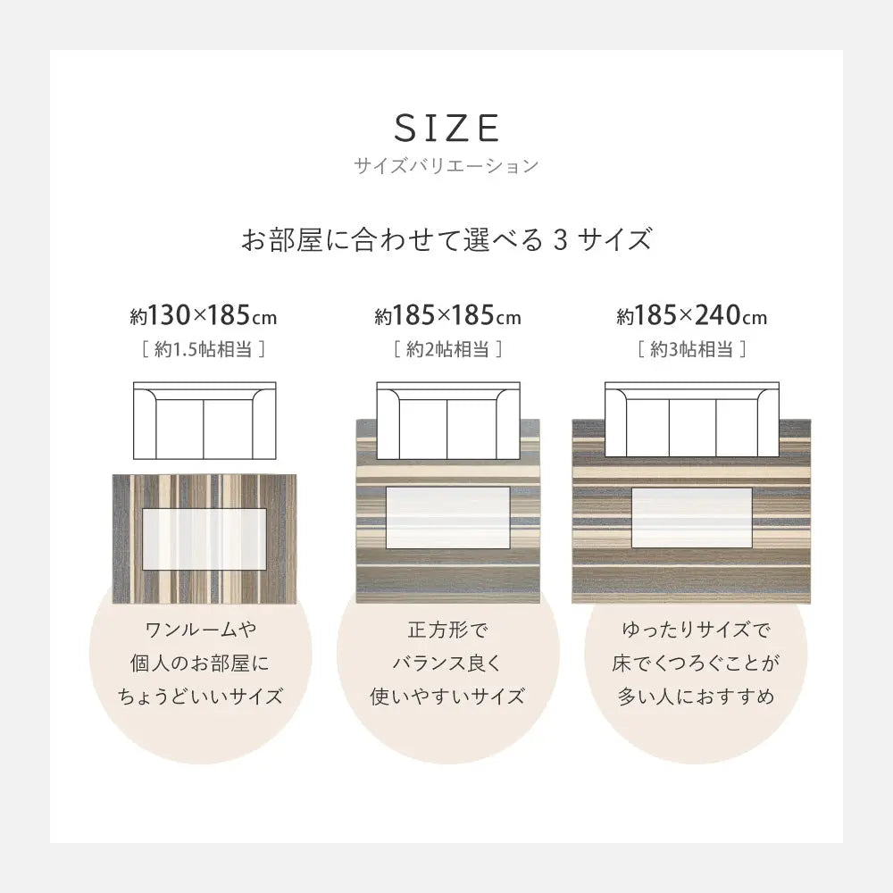 洗濯機で洗える タフトラグ フィン 約185×240cm 軽量 速乾 抗菌 防臭 ウォッシャブル ボーダー柄 ストライプ柄 日本製 HAGIHARA