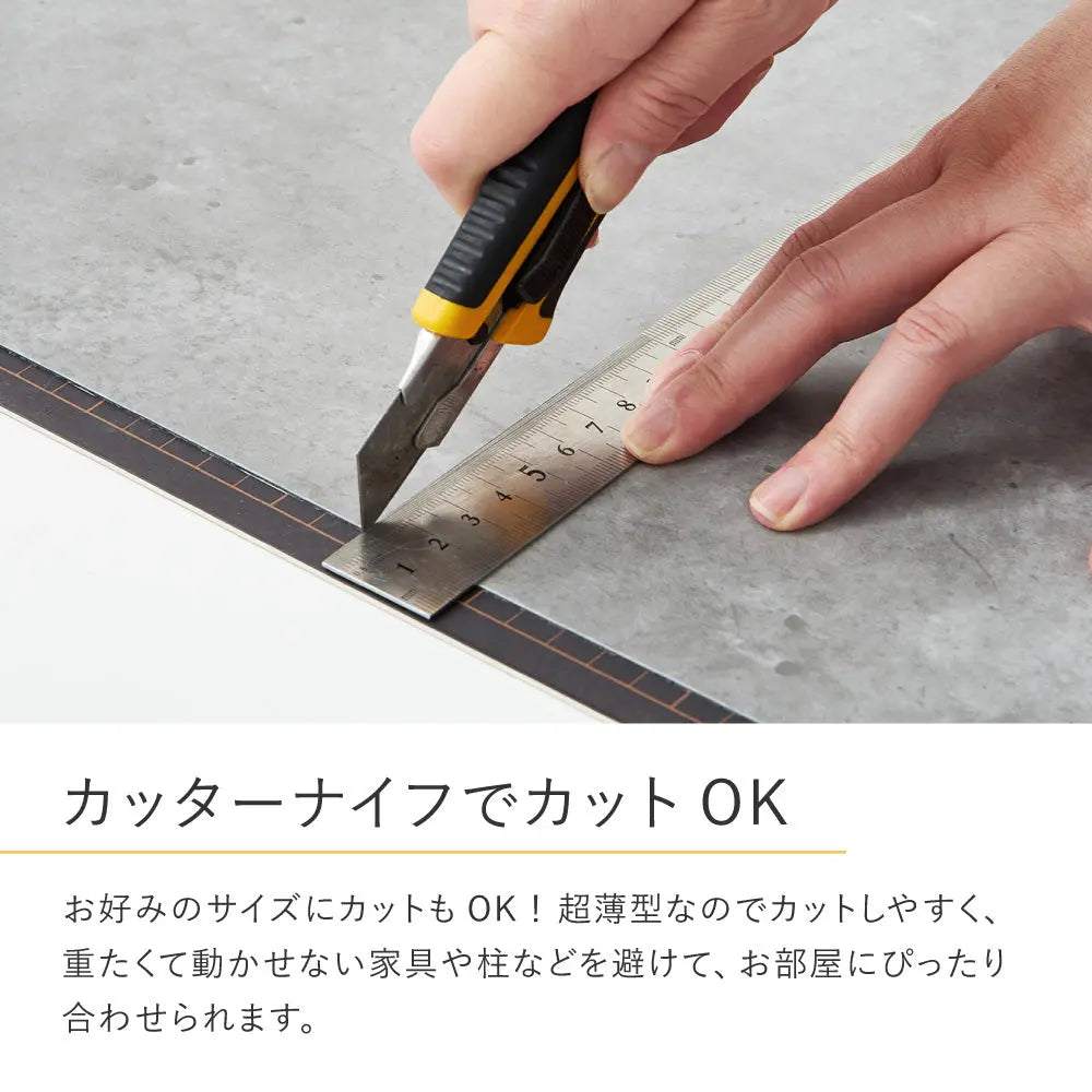 【18枚入】置くだけ フロアタイル 約30×60cm 18枚 約2帖分 吸着タイプ 薄型 ストーン調 貼って剥がせる HAGIHARA