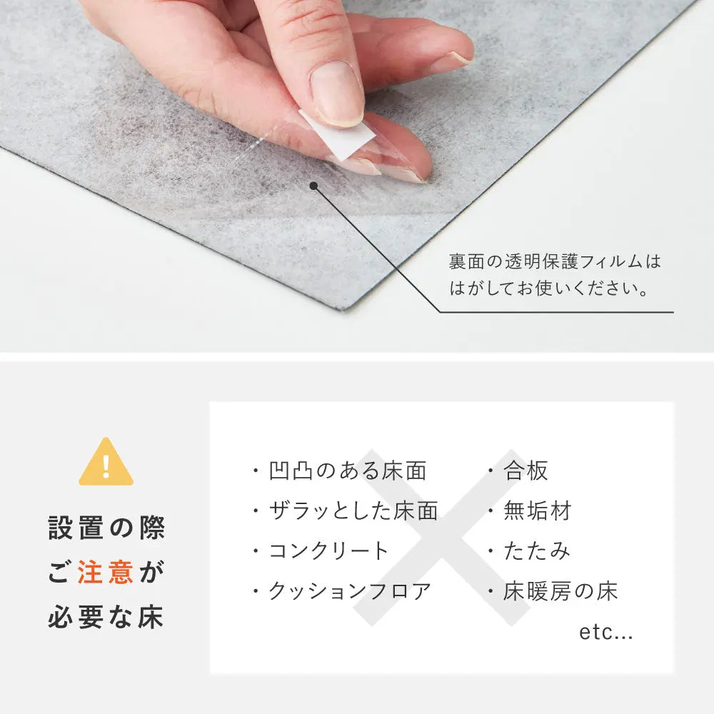 【18枚入】置くだけ フロアタイル 約30×60cm 18枚 約2帖分 吸着タイプ 薄型 ストーン調 貼って剥がせる HAGIHARA