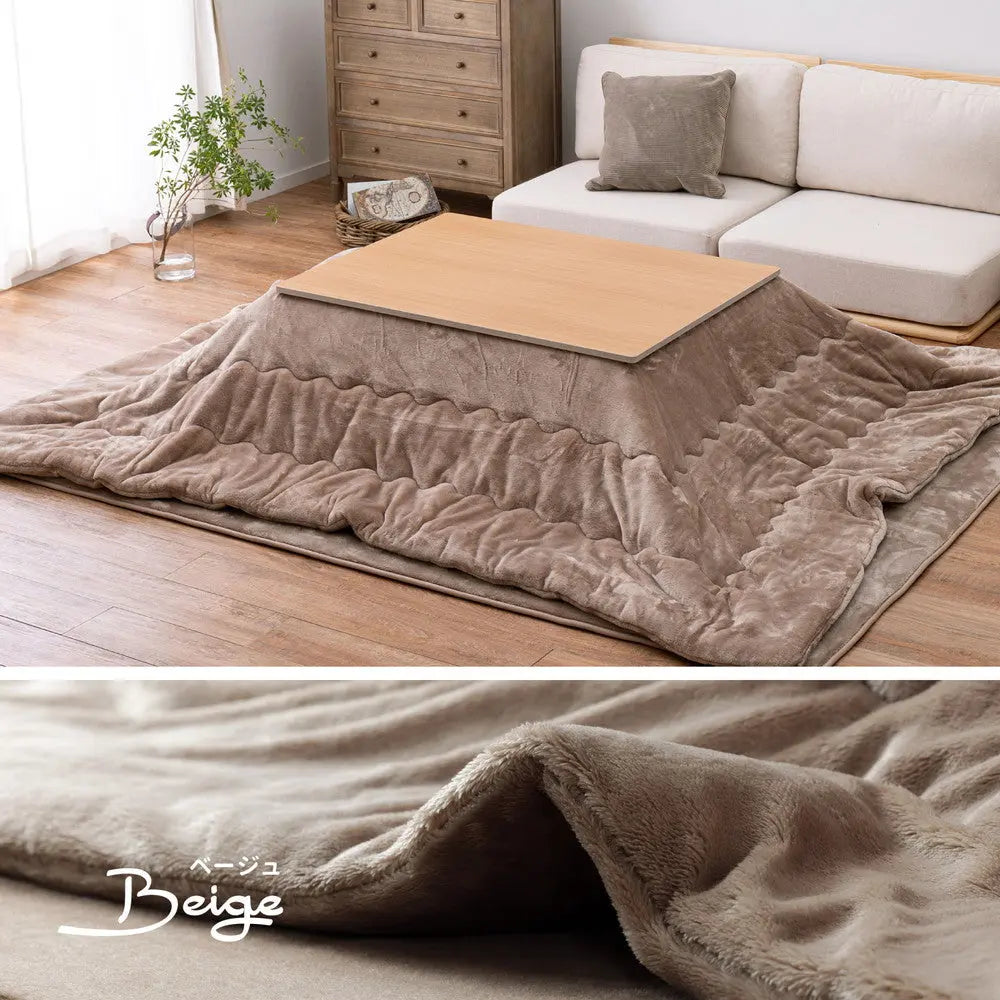 洗濯機で洗える こたつ布団 メレンゲタッチ 約190×240cm 長方形 薄掛け布団 無地 フランネル HAGIHARA