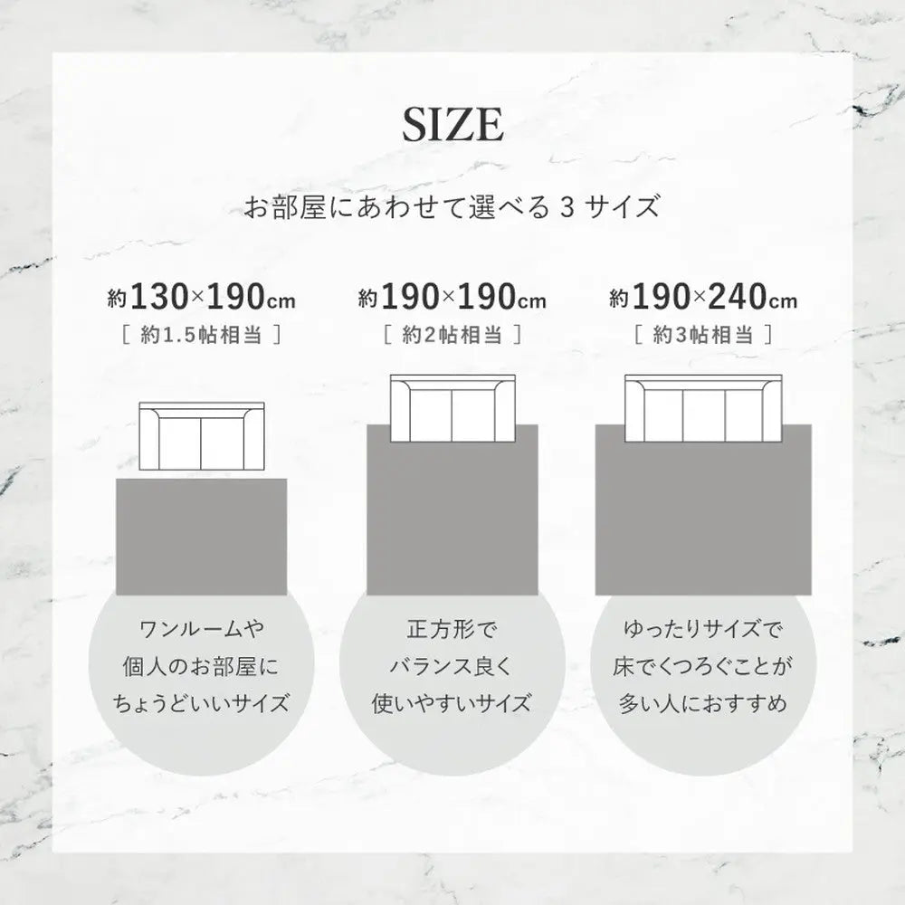 転写プリントラグ 大理石 約190×240cm フランネル 洗える 滑り止め付き モノトーン HAGIHARA