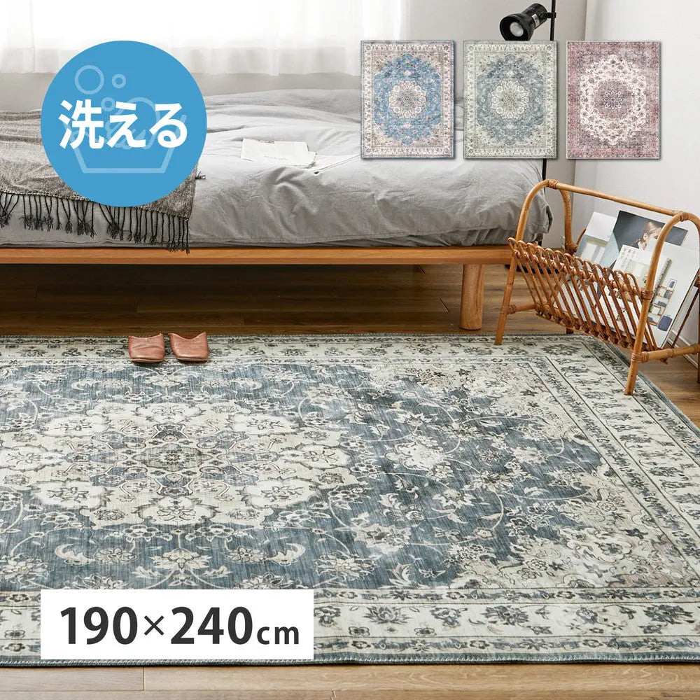 転写プリントラグ カメオ 約190×240cm フランネル 洗える 手洗いOK 滑り止め付き HAGIHARA