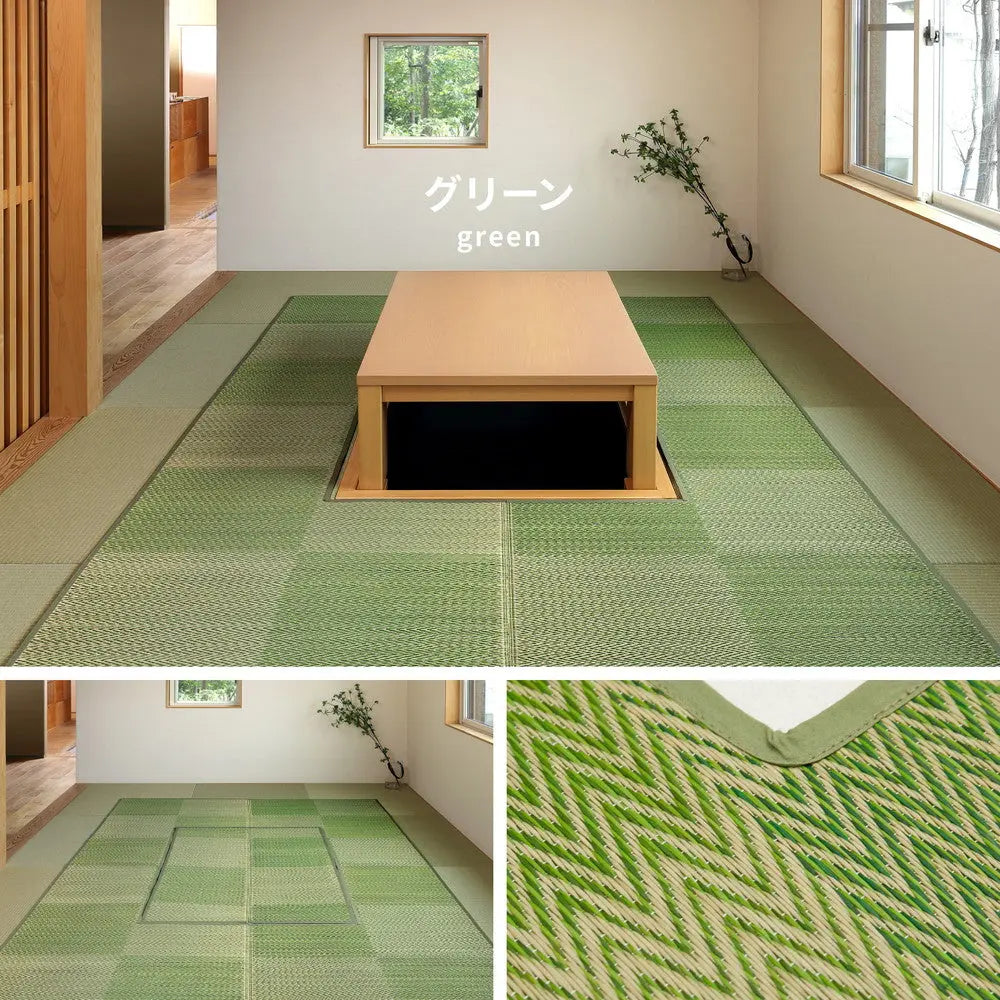 掘りごたつ対応 い草ラグ 約191×300cm 長方形 中抜き い草ラグ 市松模様 抗カビ 消臭 ござ 炬燵 HAGIHARA