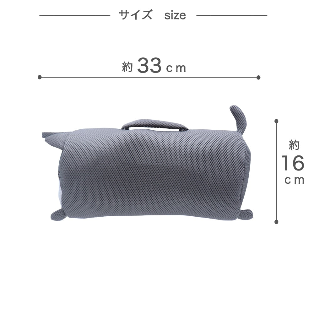 【26cm対応】シューズ洗濯ネット もこっしゅ いぬ柄 上履き洗い 靴用洗濯ネット クッションメッシュ 洗濯機対応 かわいい アニマル ランドリーグッズ