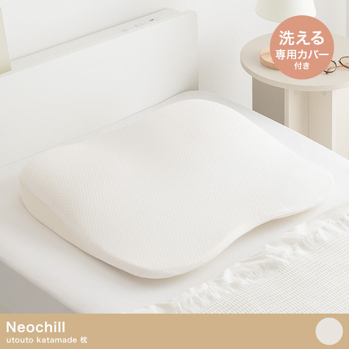 Neochill utouto katamade枕