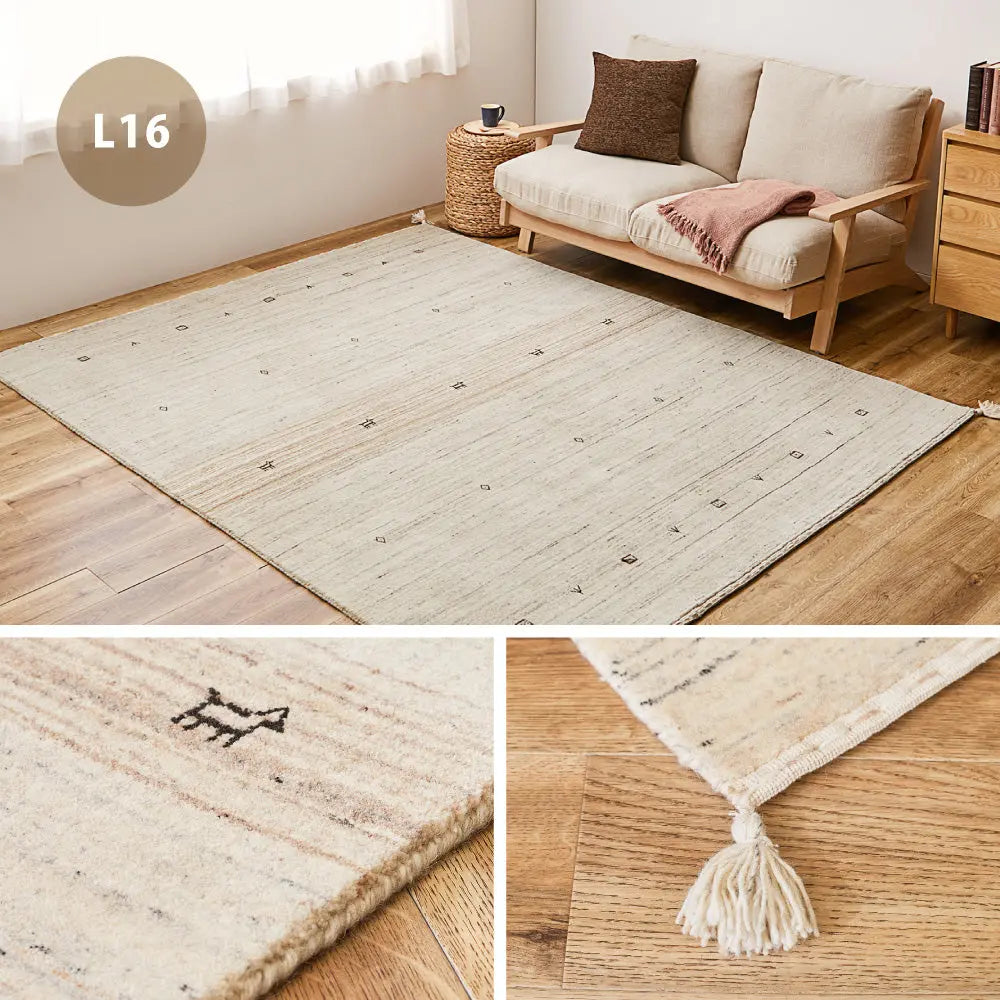 ギャッベ ラグ 約200×200cm ギャベ GABBEH L16 L17 ウール 無染色ウール 羊毛 アクセントラグ ホットカーペット対応 床暖房対応 HAGIHARA