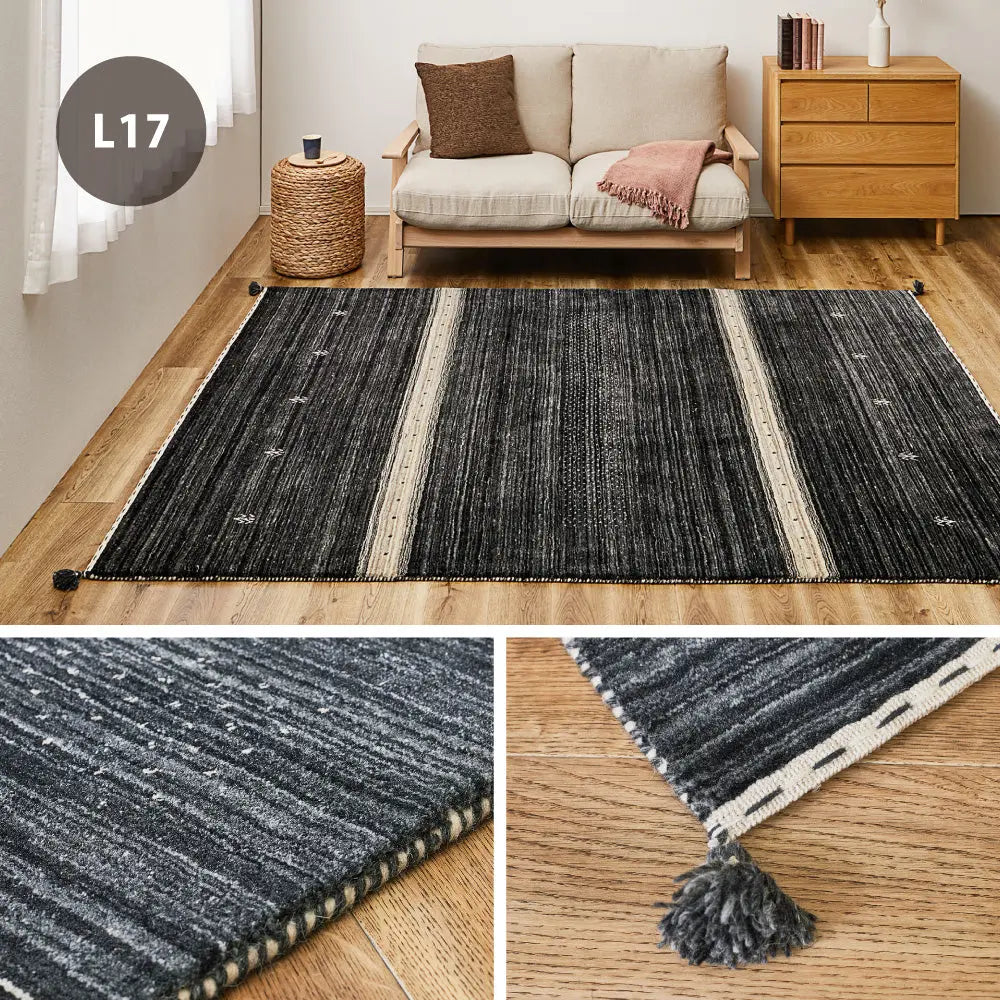 ギャッベ ラグ 約200×250cm ギャベ GABBEH L16 L17 ウール 無染色ウール 羊毛 アクセントラグ ホットカーペット対応 床暖房対応 HAGIHARA