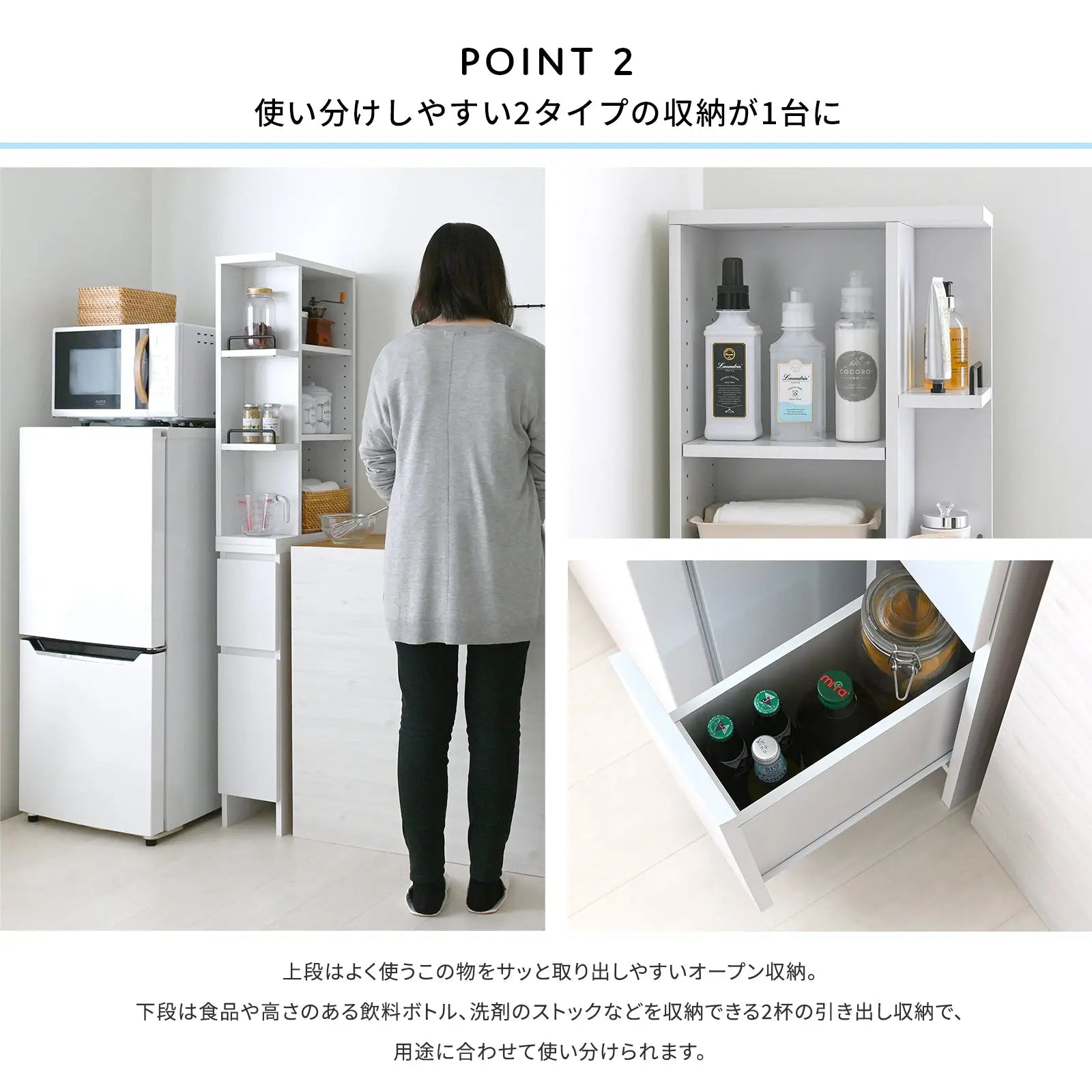 [幅20cm] 隙間収納 すきま収納 2way 隙間ラック キッチン収納 ランドリーラック スリム 縦型 おしゃれ 北欧 DOLLY ドリー 4FUL