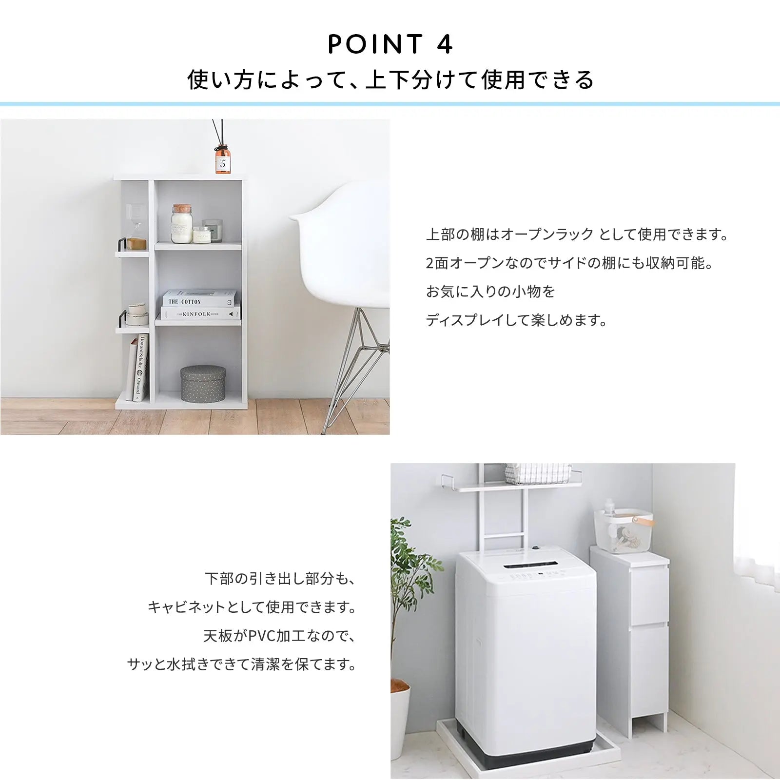 [幅20cm] 隙間収納 すきま収納 2way 隙間ラック キッチン収納 ランドリーラック スリム 縦型 おしゃれ 北欧 DOLLY ドリー 4FUL