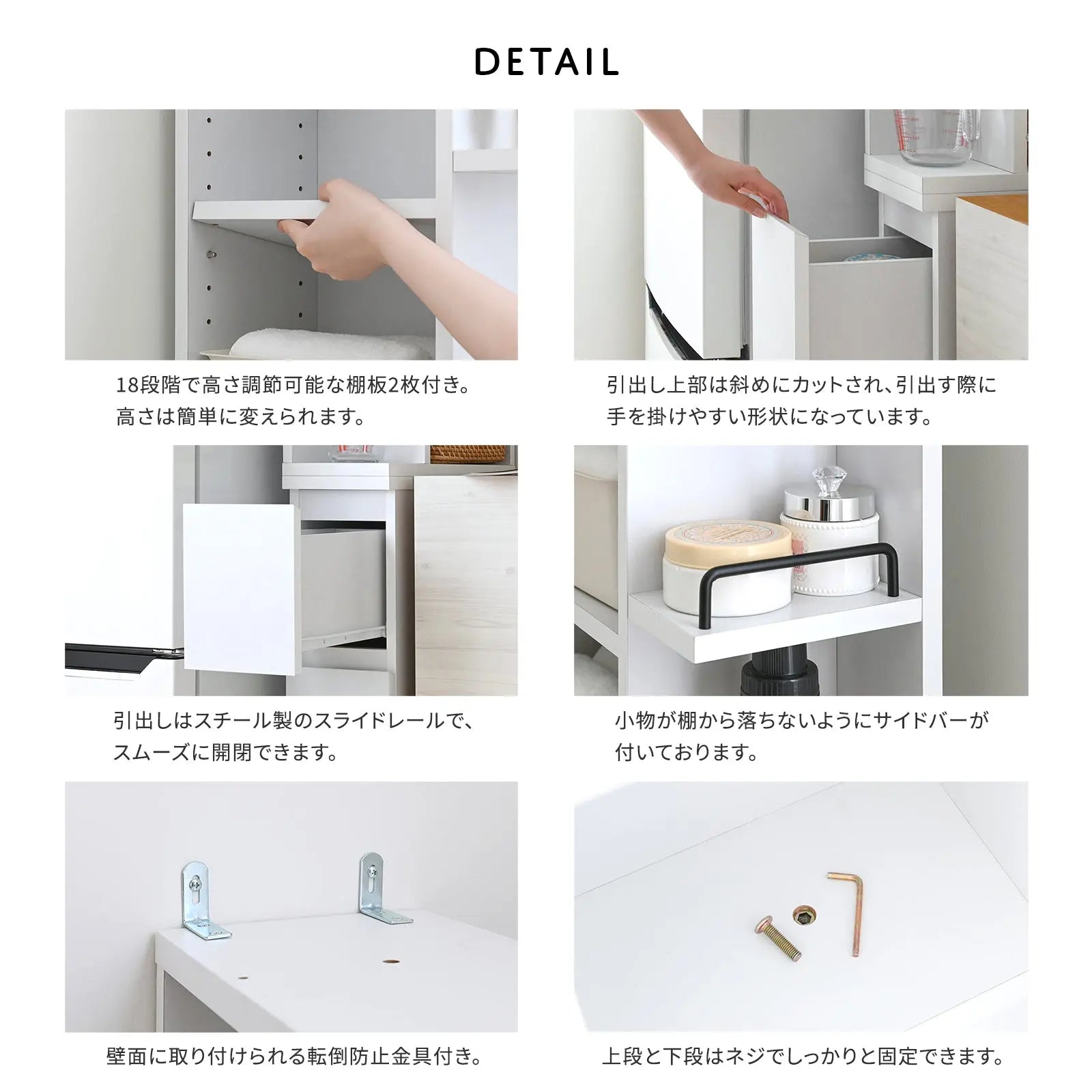 [幅20cm] 隙間収納 すきま収納 2way 隙間ラック キッチン収納 ランドリーラック スリム 縦型 おしゃれ 北欧 DOLLY ドリー 4FUL