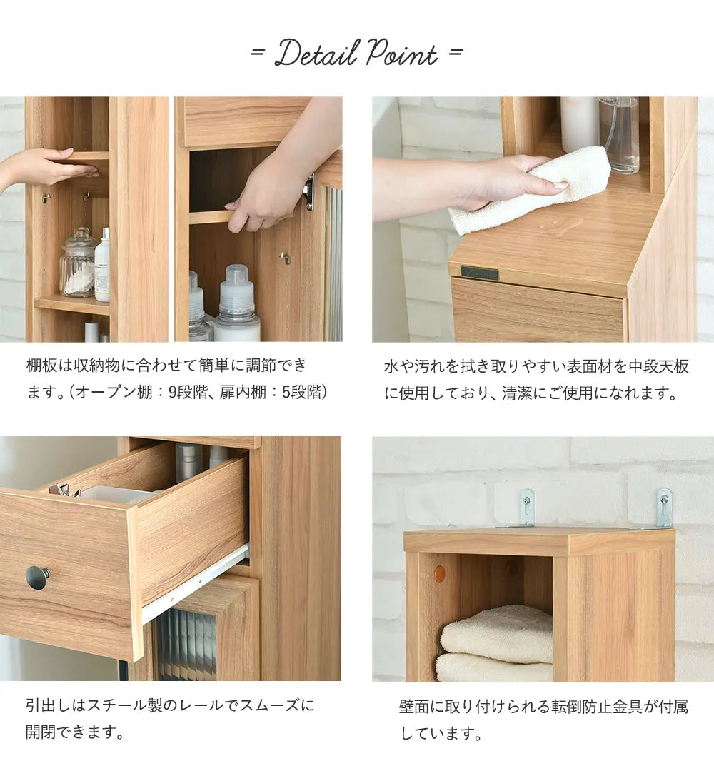 [幅20cm] 隙間収納 すきま収納 隙間ラック ランドリーラック ランドリー収納 スリム 縦型 おしゃれ 北欧 DOLLY ドリー 4FUL