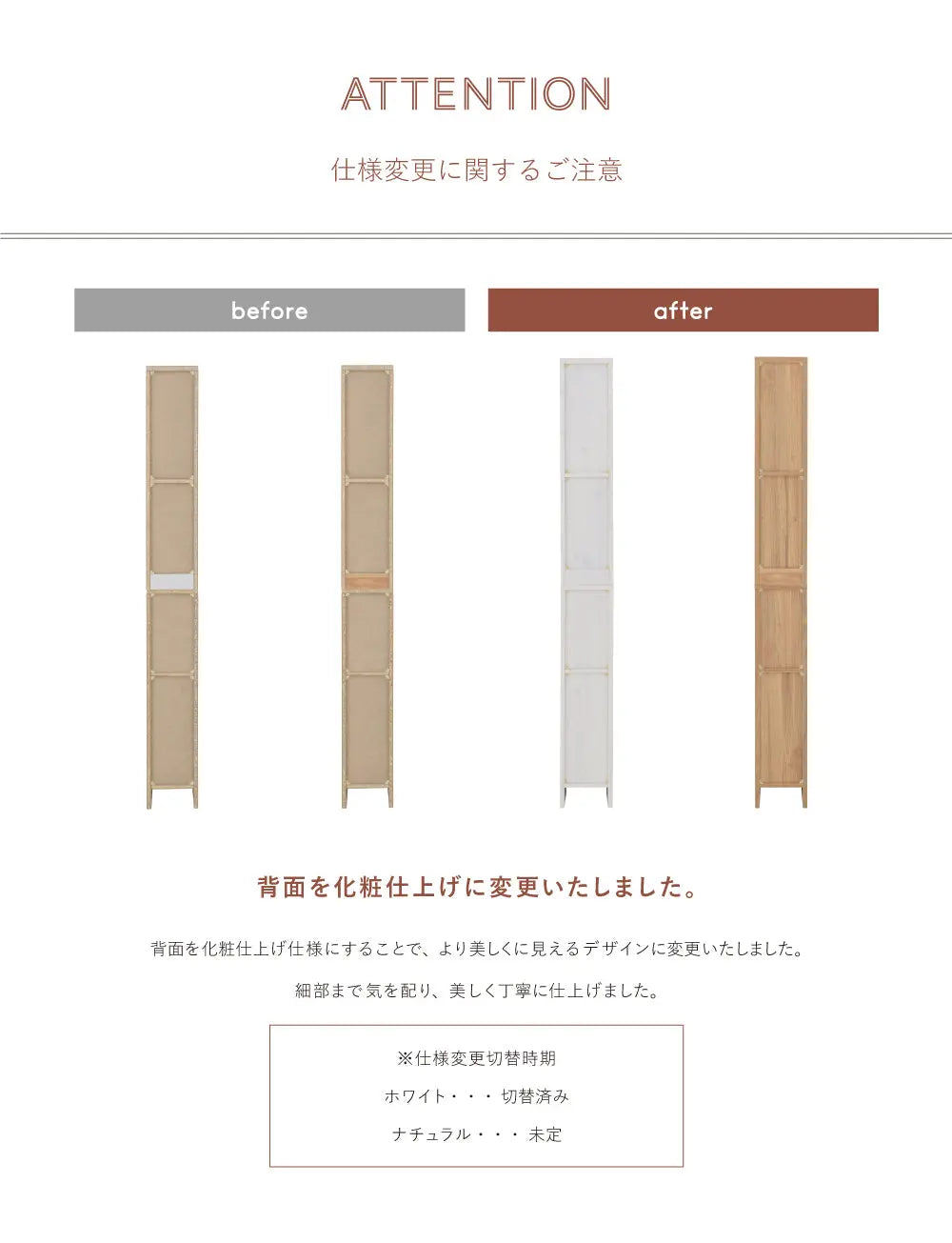 [幅20cm] 隙間収納 すきま収納 隙間ラック ランドリーラック ランドリー収納 スリム 縦型 おしゃれ 北欧 DOLLY ドリー 4FUL