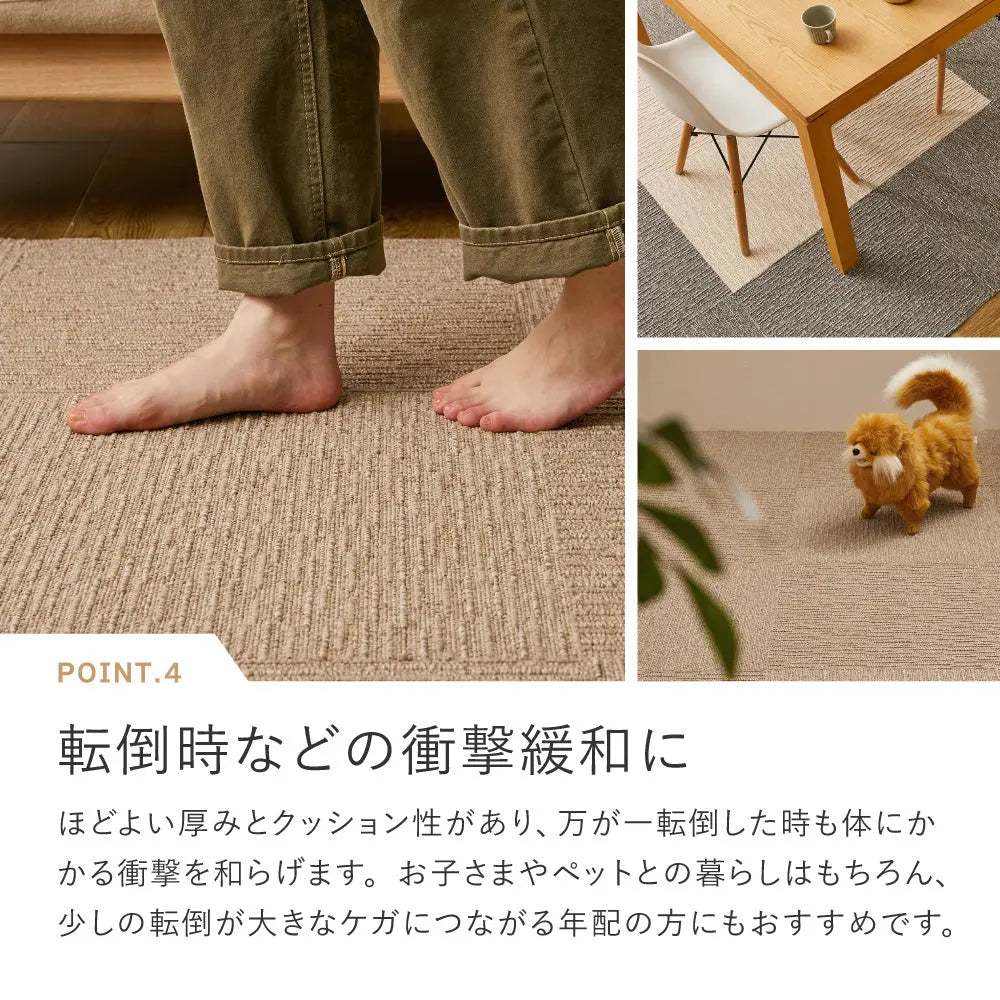 洗える タイルカーペット スクエア2100 サイザループ 約50×50cm 防炎 制電 防ダニ 置くだけ ファブリックフロア 東リ HAGIHARA