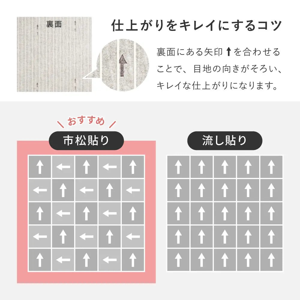 洗える タイルカーペット スクエア2100 サイザループ 約50×50cm 防炎 制電 防ダニ 置くだけ ファブリックフロア 東リ HAGIHARA