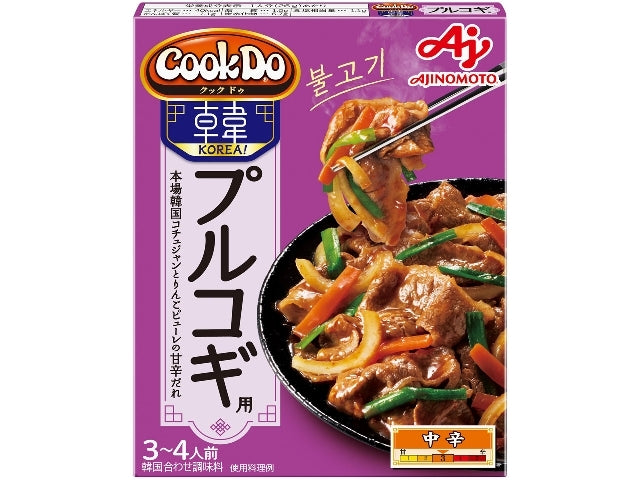味の素 ＣｏｏｋＤｏ コリア！プルコギ用 90gx10 - 0