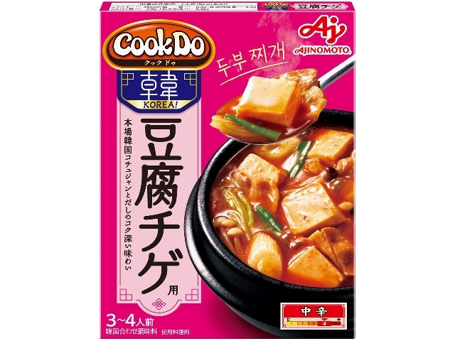 味の素 ＣｏｏｋＤｏ コリア！豆腐チゲ用 180gx10 - 0