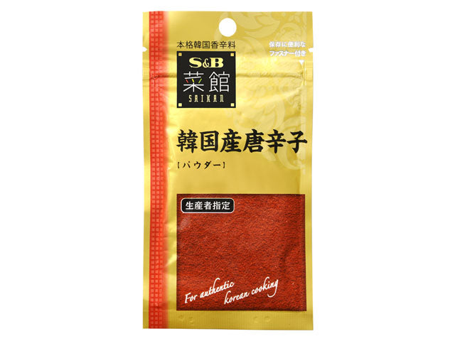 S&B エスビー 菜館 韓国産唐辛子 パウダー 15gx10 - 0