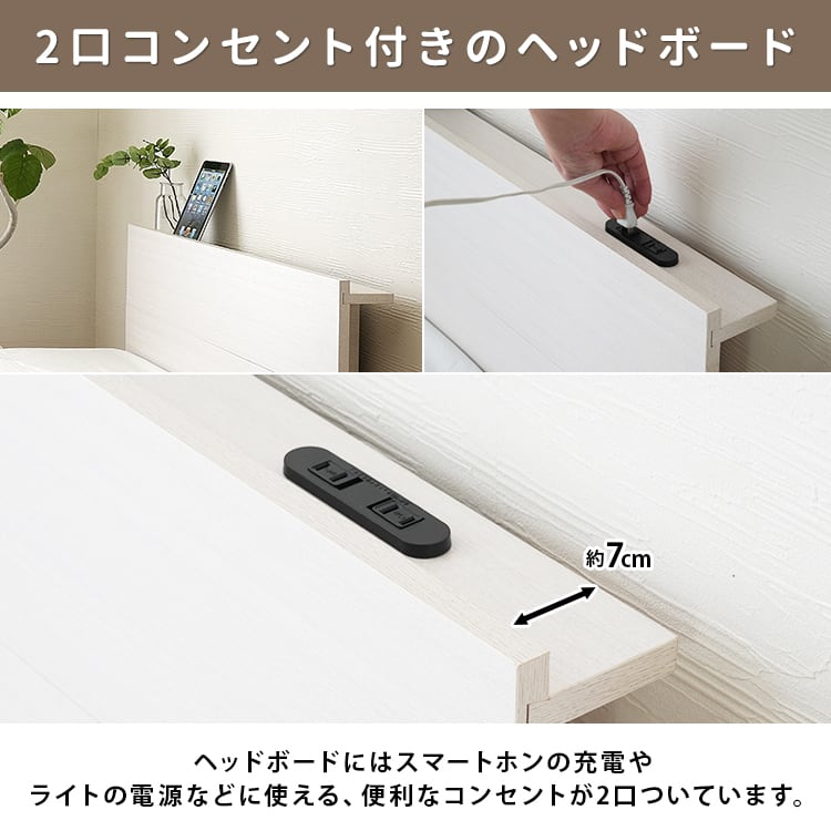 [SD]簡単組立すのこベッド ローベッド グレーマットセット ネジ不使用 ナカバヤシ