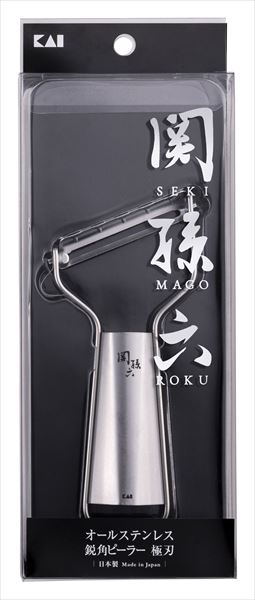関孫六　オールステンレス　鋭角ピーラー　極刃