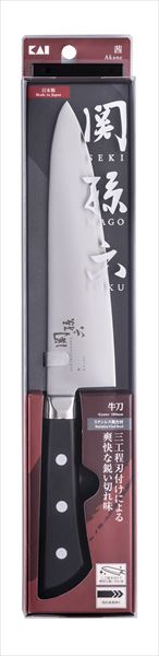 関孫六　茜　牛刀１８０ｍｍ
