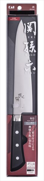 関孫六　茜　牛刀２１０ｍｍ
