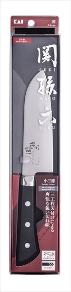関孫六　茜　小三徳１４５ｍｍ
