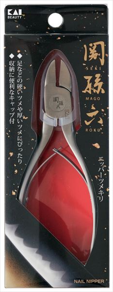 ＨＣ３５３５　関孫六　ニッパーツメキリ（日本製）