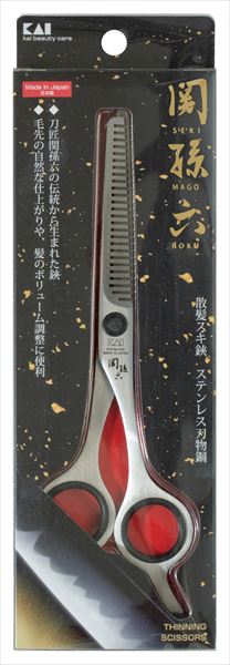 ＨＣ３５１９　関孫六　スキハサミ（ＡＬＬステンレス）