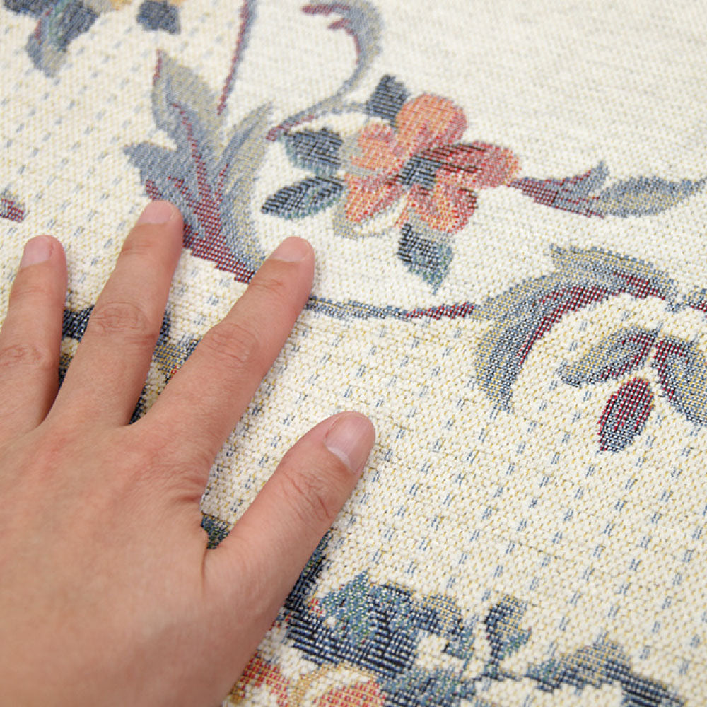 はっ水加工 ゴブランシェニールラグ ブーケ 滑り止め付き 約230×330cm 手洗いOK 洗える ホットカーペット対応 床暖房対応 撥水 HAGIHARA
