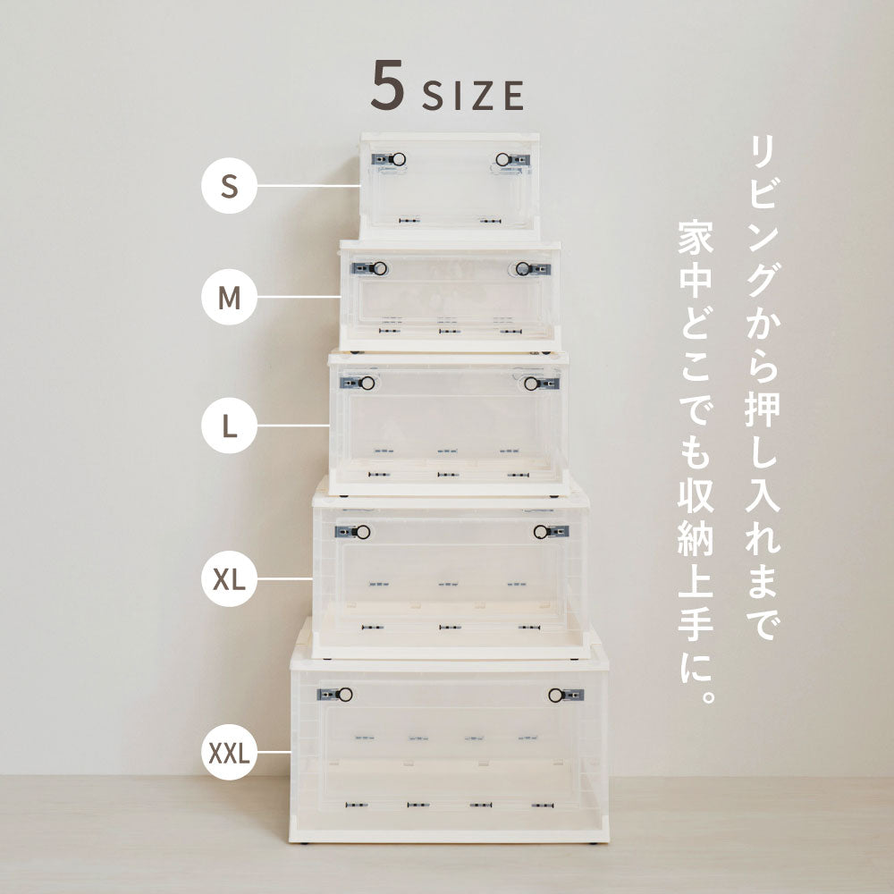【3個セット】収納ボックス PS100 L 42L 収納ケース 収納BOX 収納コンテナ 折りたたみ フタ付き キャスター付き 3面開き ホワイト ブラウン HAGIHARA
