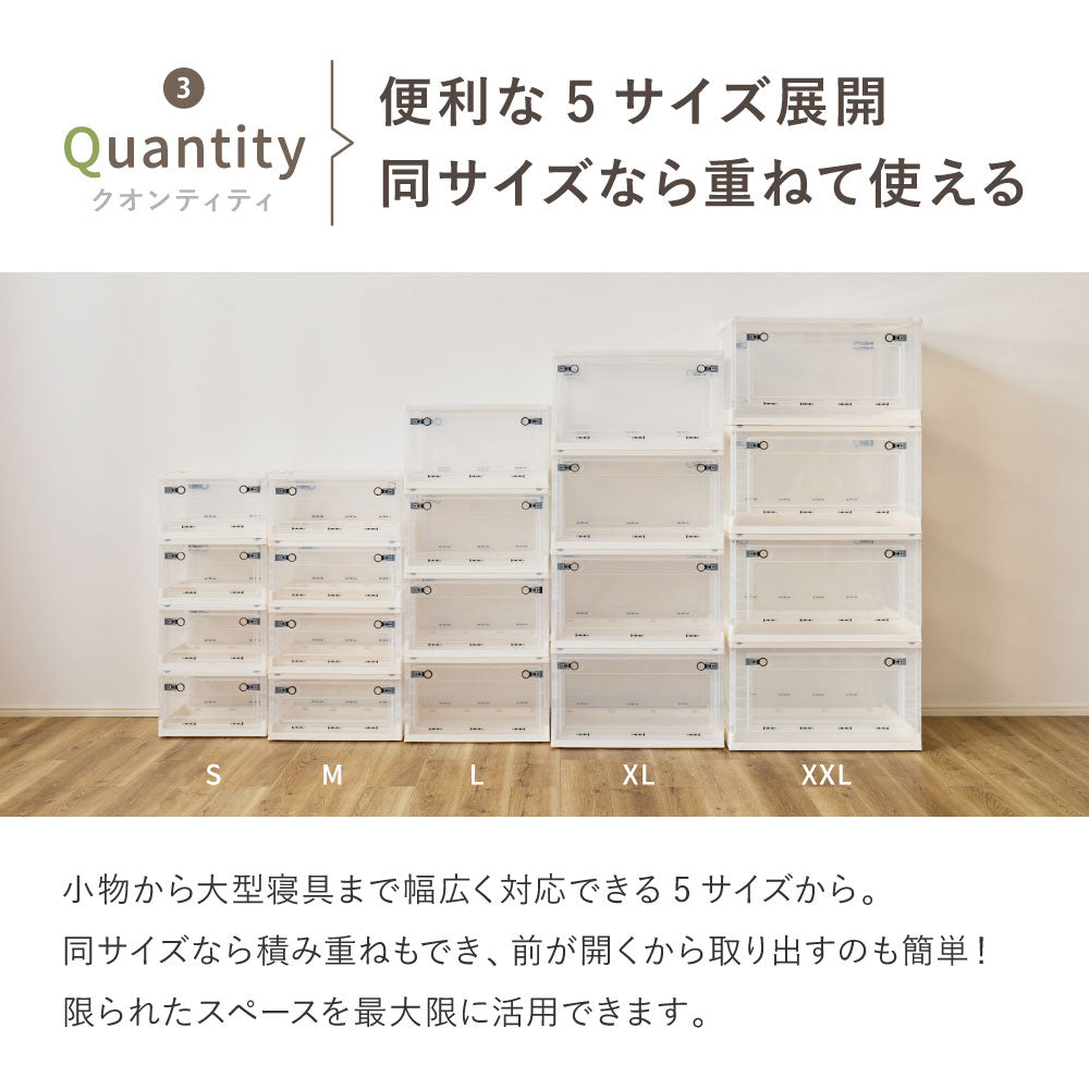 【3個セット】収納ボックス PS100 L 42L 収納ケース 収納BOX 収納コンテナ 折りたたみ フタ付き キャスター付き 3面開き ホワイト ブラウン HAGIHARA