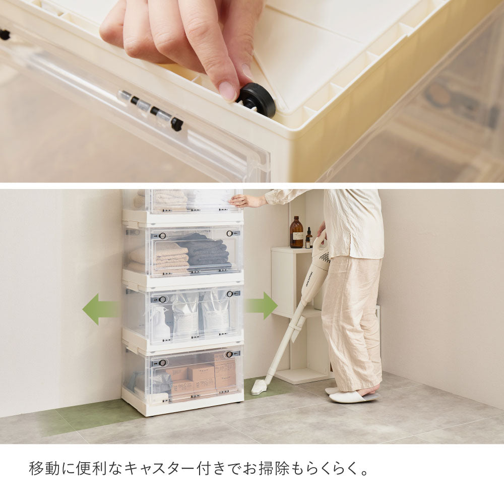 【4個セット】収納ボックス PS100 M 30L 収納ケース 収納BOX 収納コンテナ 折りたたみ フタ付き キャスター付き 3面開き ホワイト ブラウン HAGIHARA