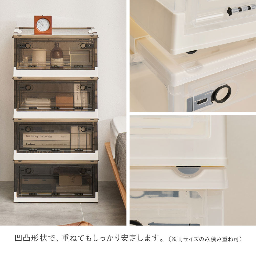 【4個セット】収納ボックス PS100 XL 66L 収納ケース 収納BOX 収納コンテナ 折りたたみ フタ付き キャスター付き 3面開き ホワイト ブラウン HAGIHARA