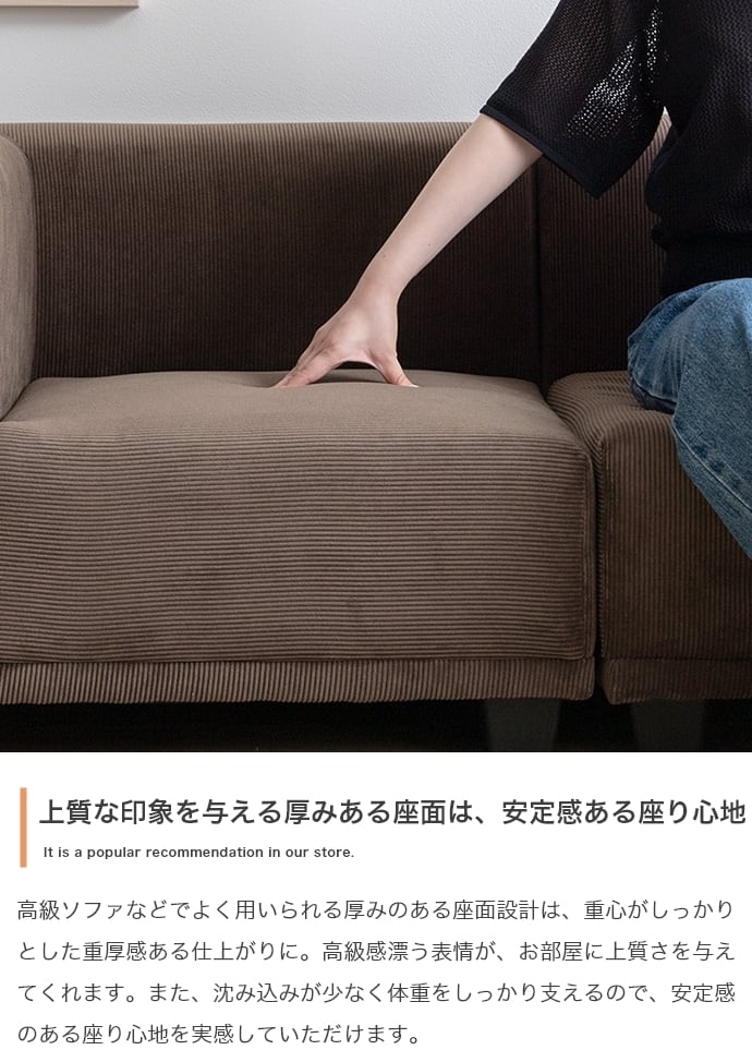 [単品] オットマン エコロファニチャー