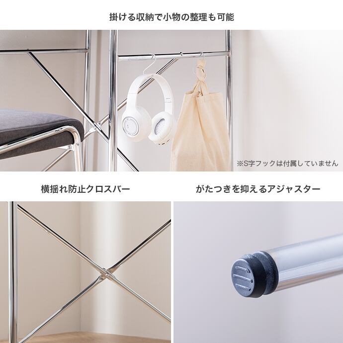 [幅75cm]ダイニングテーブル クロスバー スチール脚 エコロファニチャー