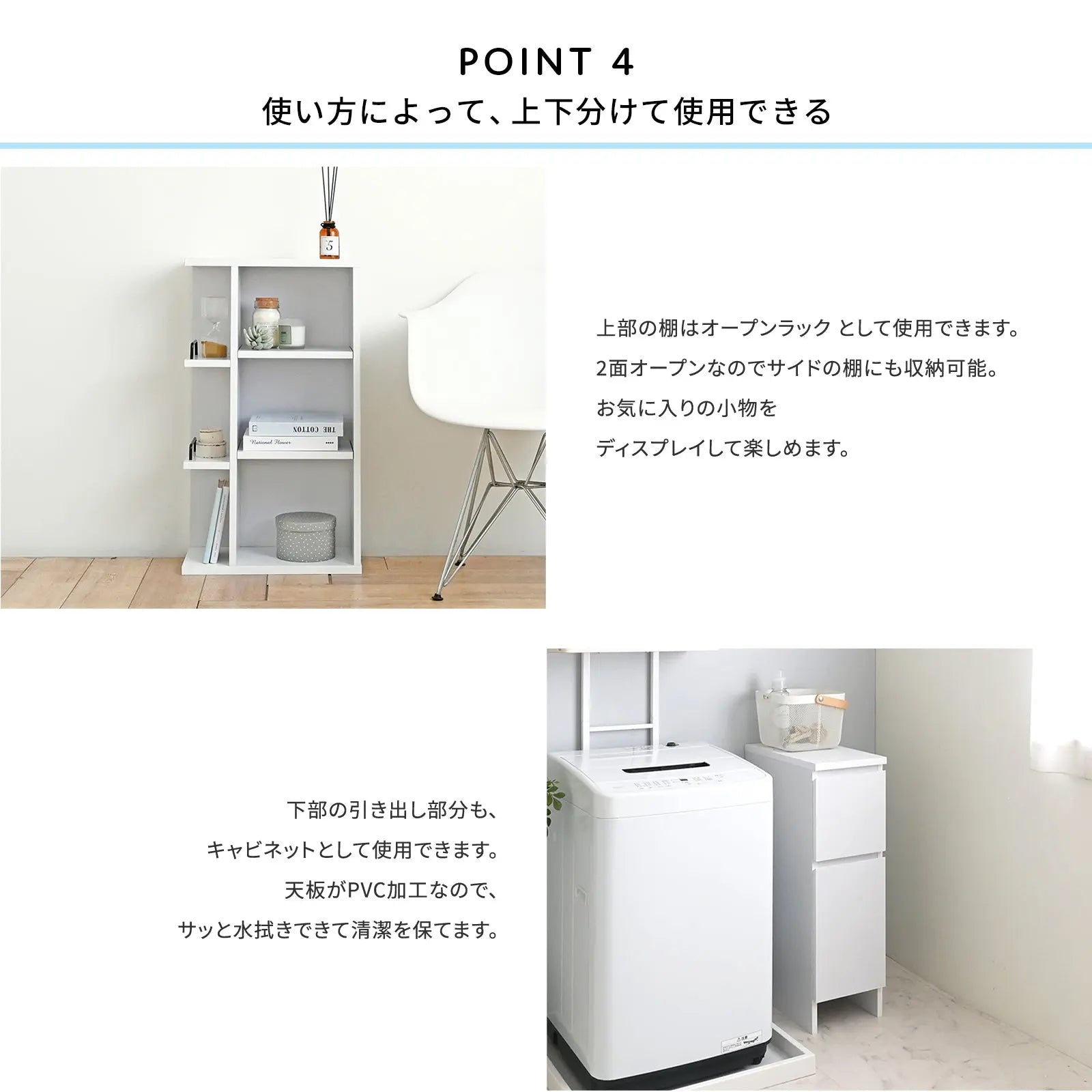 [幅25cm] 隙間収納 すきま収納 2way 隙間ラック キッチン収納 ランドリーラック スリム 縦型 おしゃれ 北欧 DOLLY ドリー 4FUL