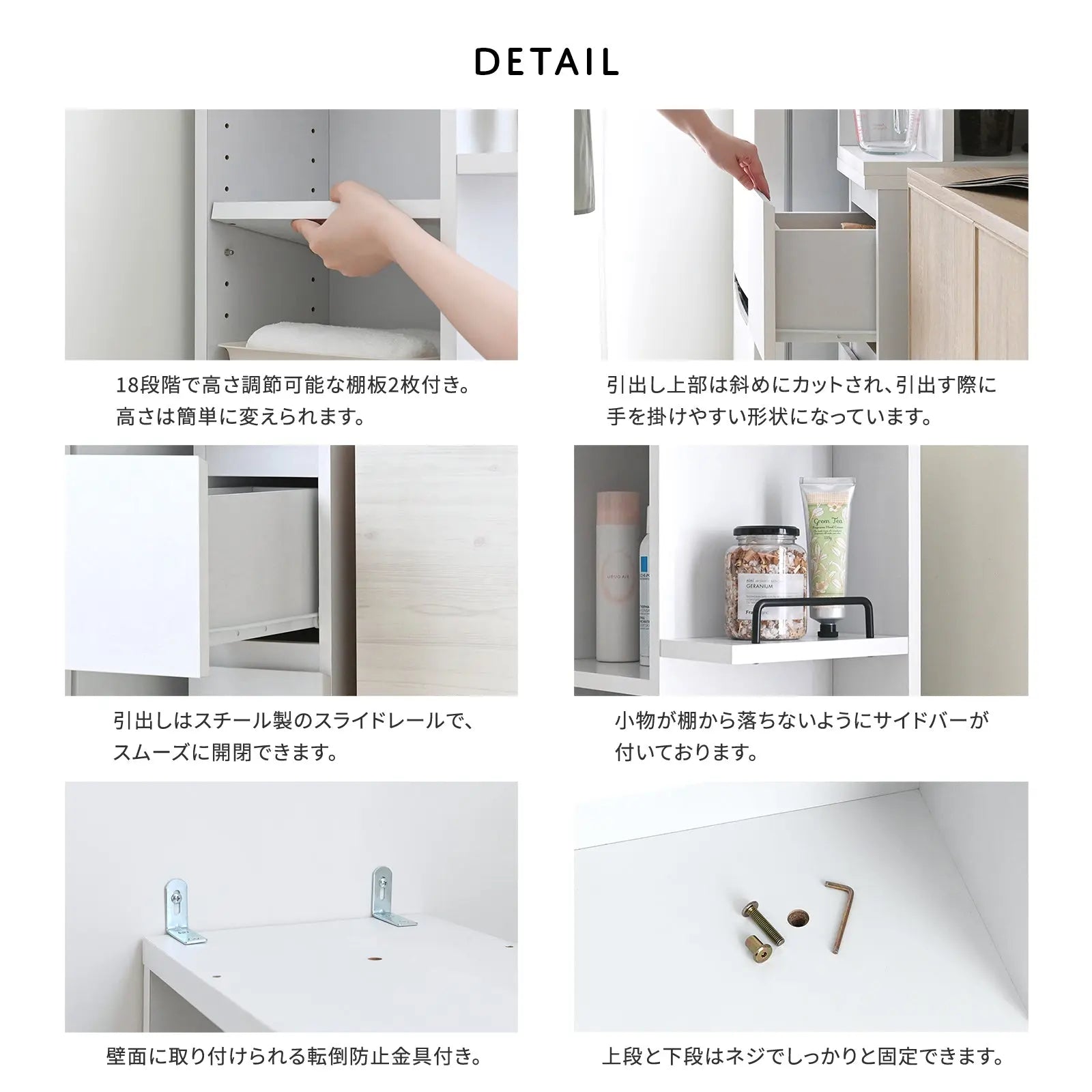[幅25cm] 隙間収納 すきま収納 2way 隙間ラック キッチン収納 ランドリーラック スリム 縦型 おしゃれ 北欧 DOLLY ドリー 4FUL