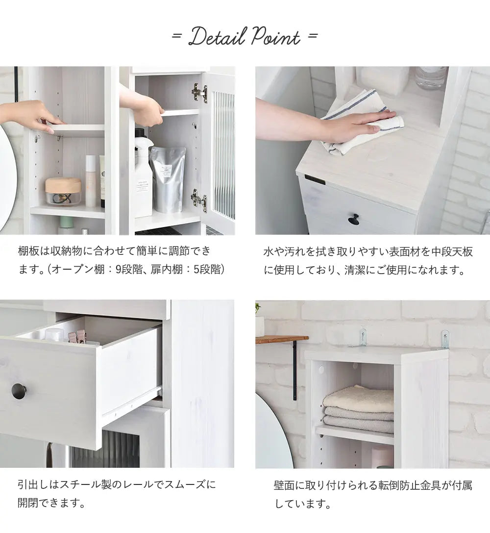 [幅25cm] 隙間収納 すきま収納 隙間ラック ランドリーラック ランドリー収納 スリム 縦型 おしゃれ 北欧 DOLLY ドリー 4FUL