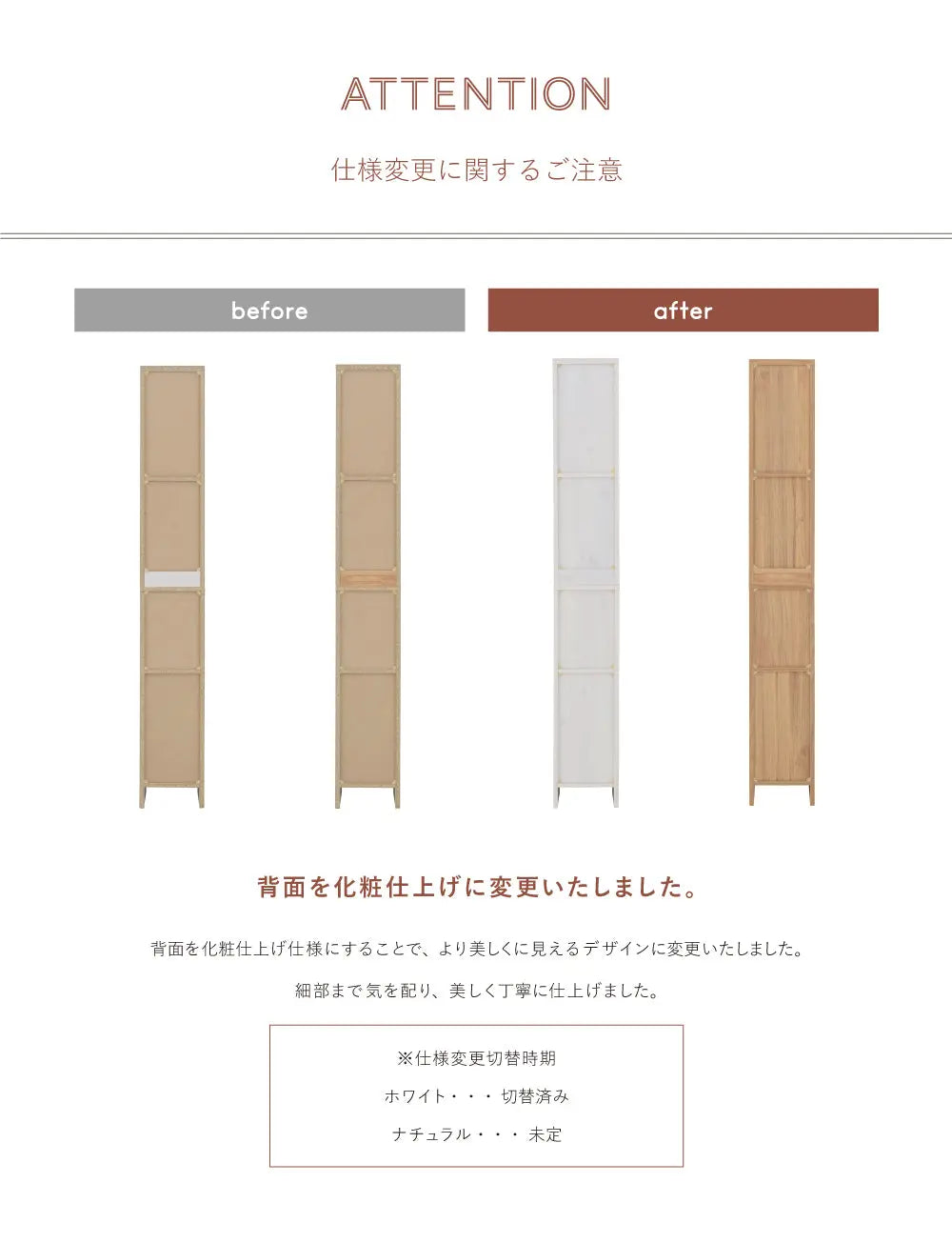 [幅25cm] 隙間収納 すきま収納 隙間ラック ランドリーラック ランドリー収納 スリム 縦型 おしゃれ 北欧 DOLLY ドリー 4FUL