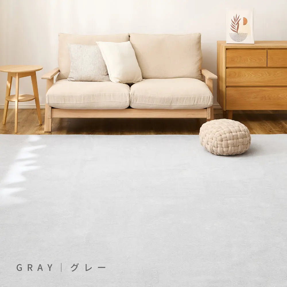 ラグ カーペット ランス 約261×261cm 江戸間4.5帖 大判ラグ 薄手 敷き詰め シェニール シンプル 無地 HAGIHARA