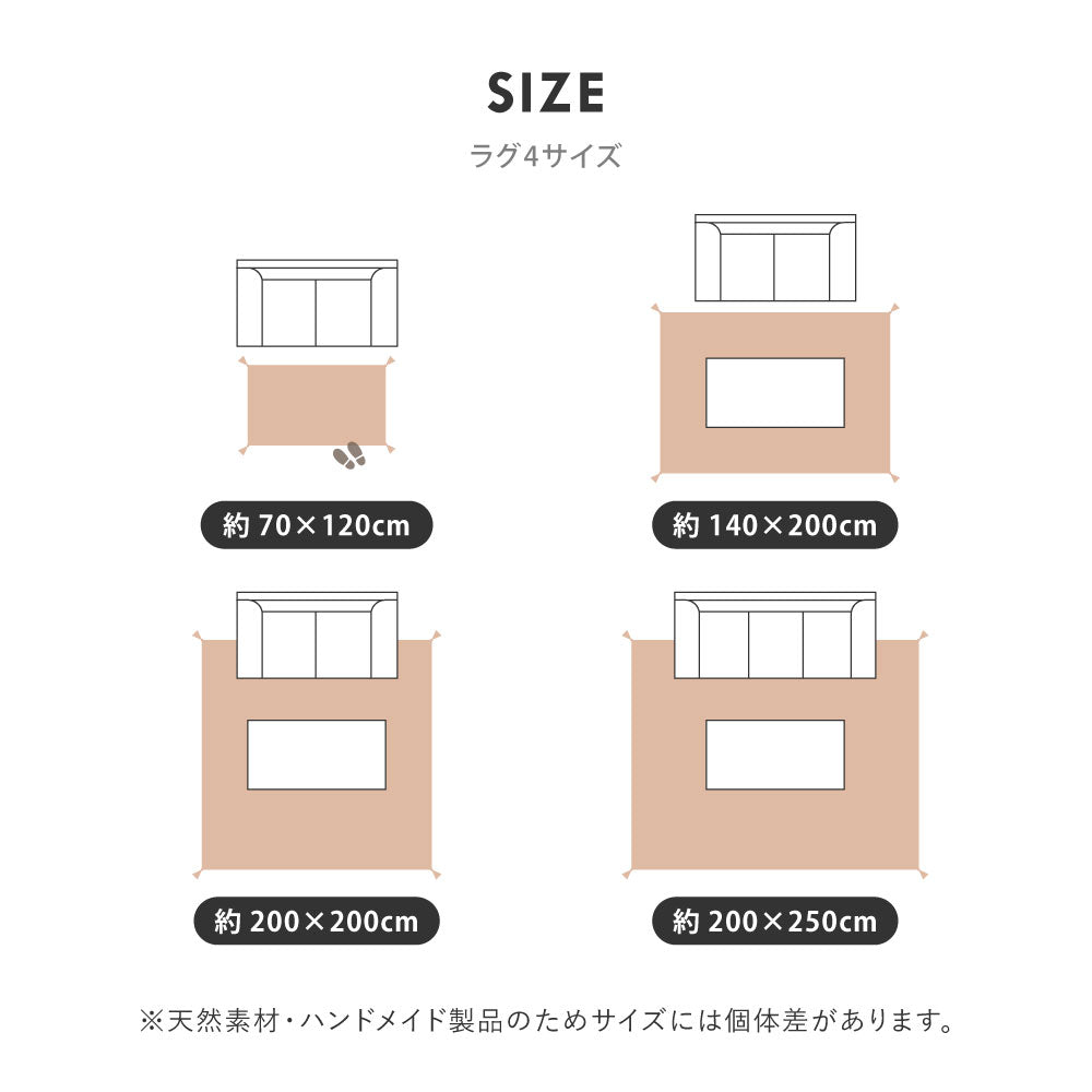 ギャッベ ラグ 約70×120cm ギャベ GABBEH A8 ウール 羊毛 アクセントラグ ホットカーペット対応 床暖房対応 HAGIHARA