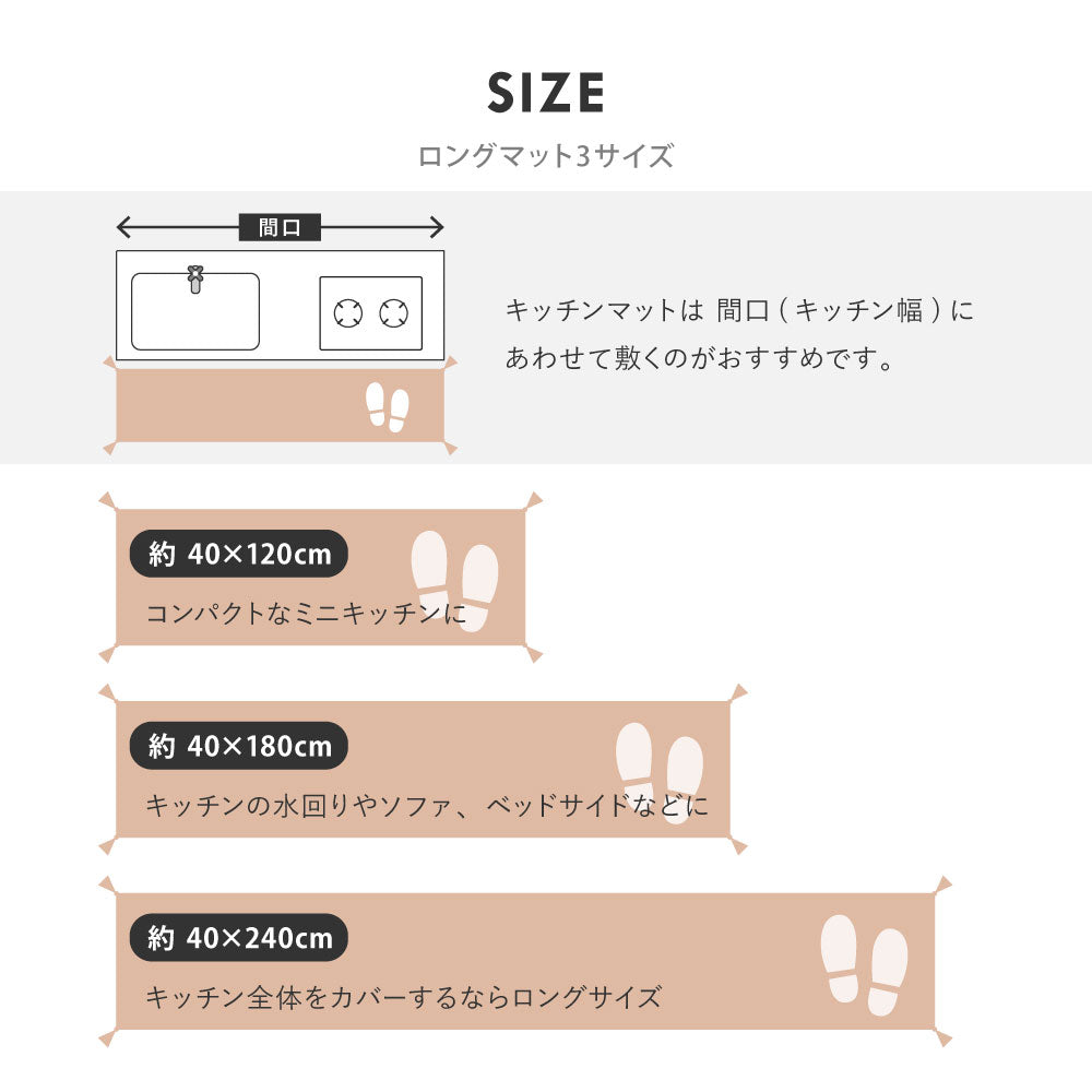 ギャッベ キッチンマット 約40×240cm ギャベ GABBEH A8 ウール 羊毛 ロングマット アクセントマット HAGIHARA