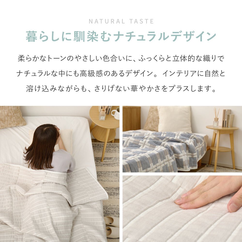 洗える ガーゼケット ダブル 約180×200cm 綿100％ スローケット タオルケット マルチカバー ベッドカバー ソファカバー HAGIHARA