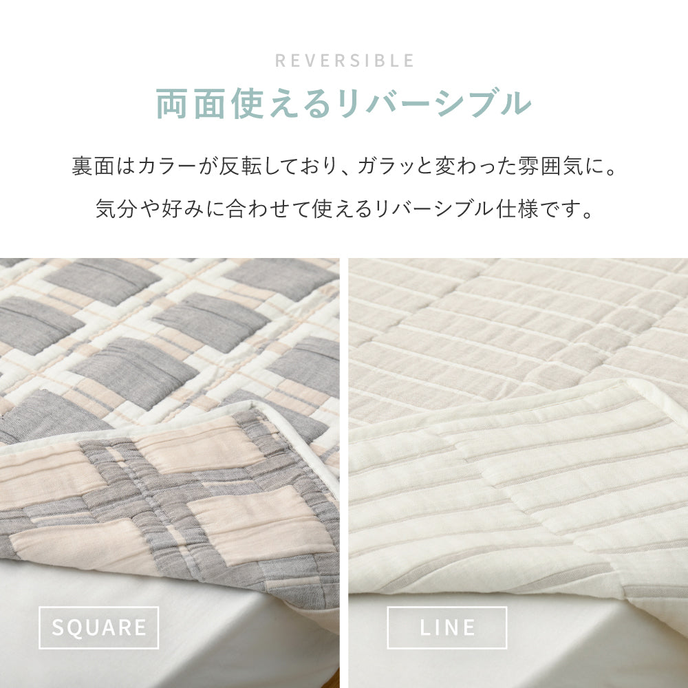洗える ガーゼケット ダブル 約180×200cm 綿100％ スローケット タオルケット マルチカバー ベッドカバー ソファカバー HAGIHARA