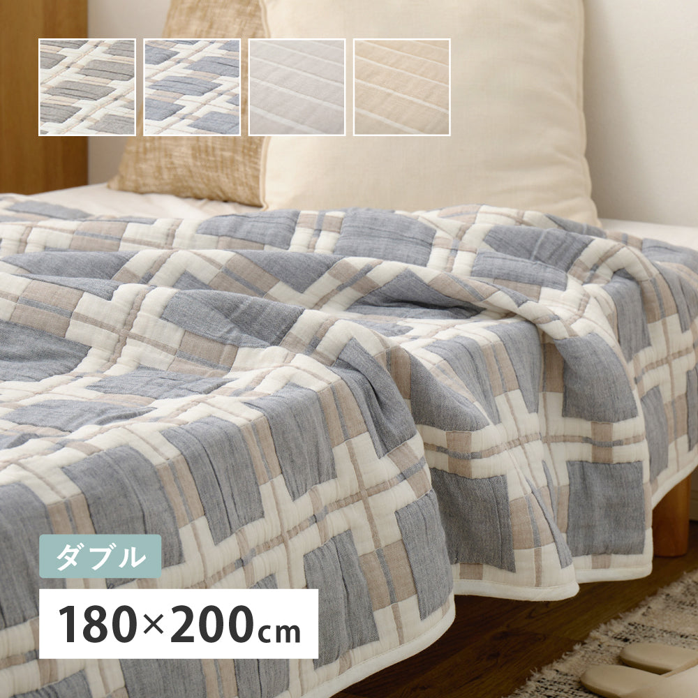 洗える ガーゼケット ダブル 約180×200cm 綿100％ スローケット タオルケット マルチカバー ベッドカバー ソファカバー HAGIHARA