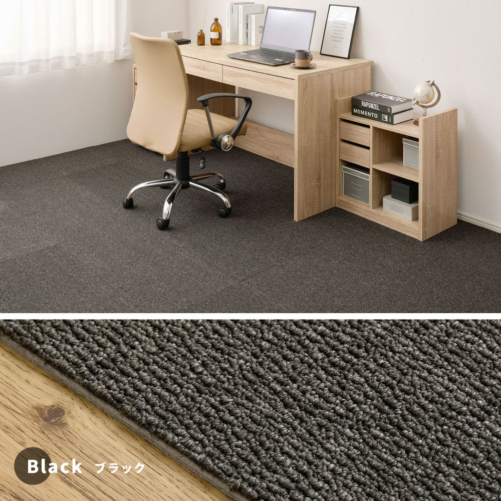 【80枚組】グリップタイルカーペット LDY4000 約40×40cm 8帖用 セット 置くだけ 滑り止め 洗える ペット キズ防止 HAGIHARA