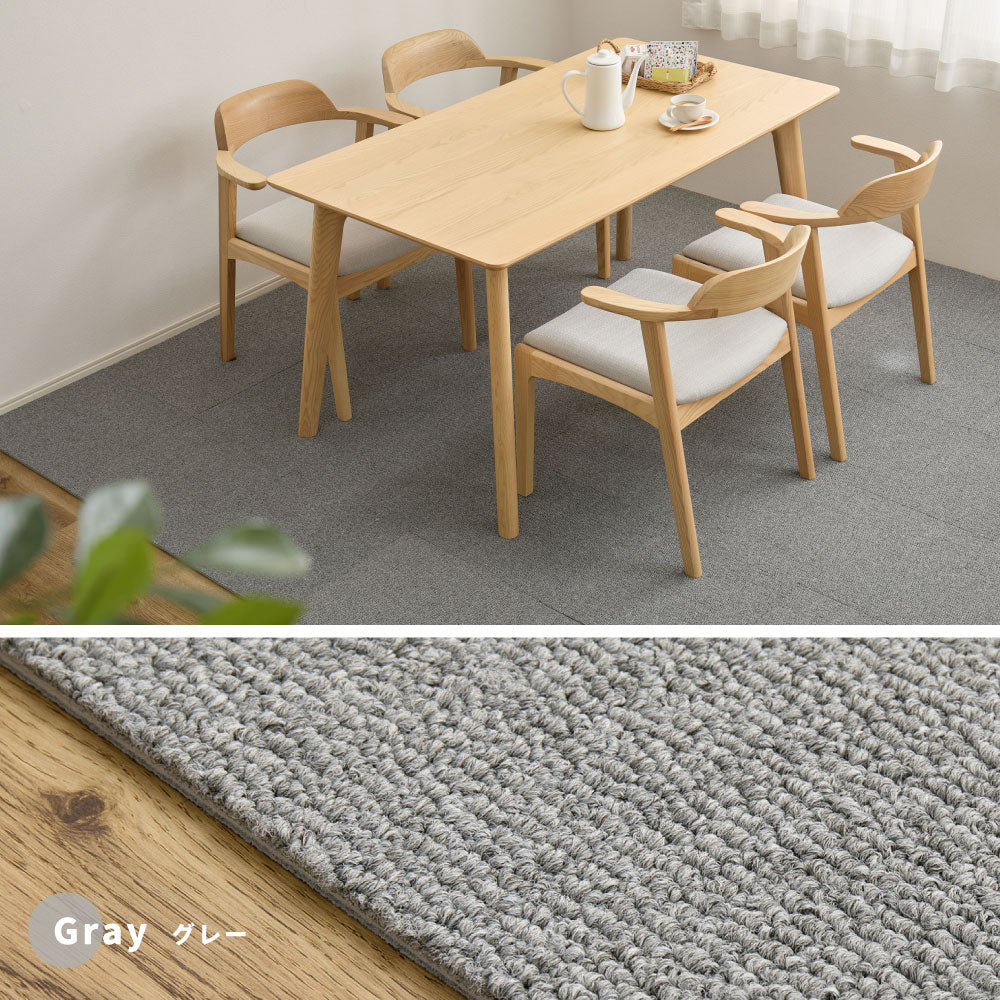 【80枚組】グリップタイルカーペット LDY4000 約40×40cm 8帖用 セット 置くだけ 滑り止め 洗える ペット キズ防止 HAGIHARA