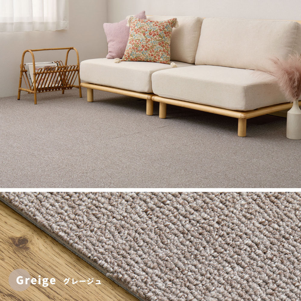 【80枚組】グリップタイルカーペット LDY4000 約40×40cm 8帖用 セット 置くだけ 滑り止め 洗える ペット キズ防止 HAGIHARA