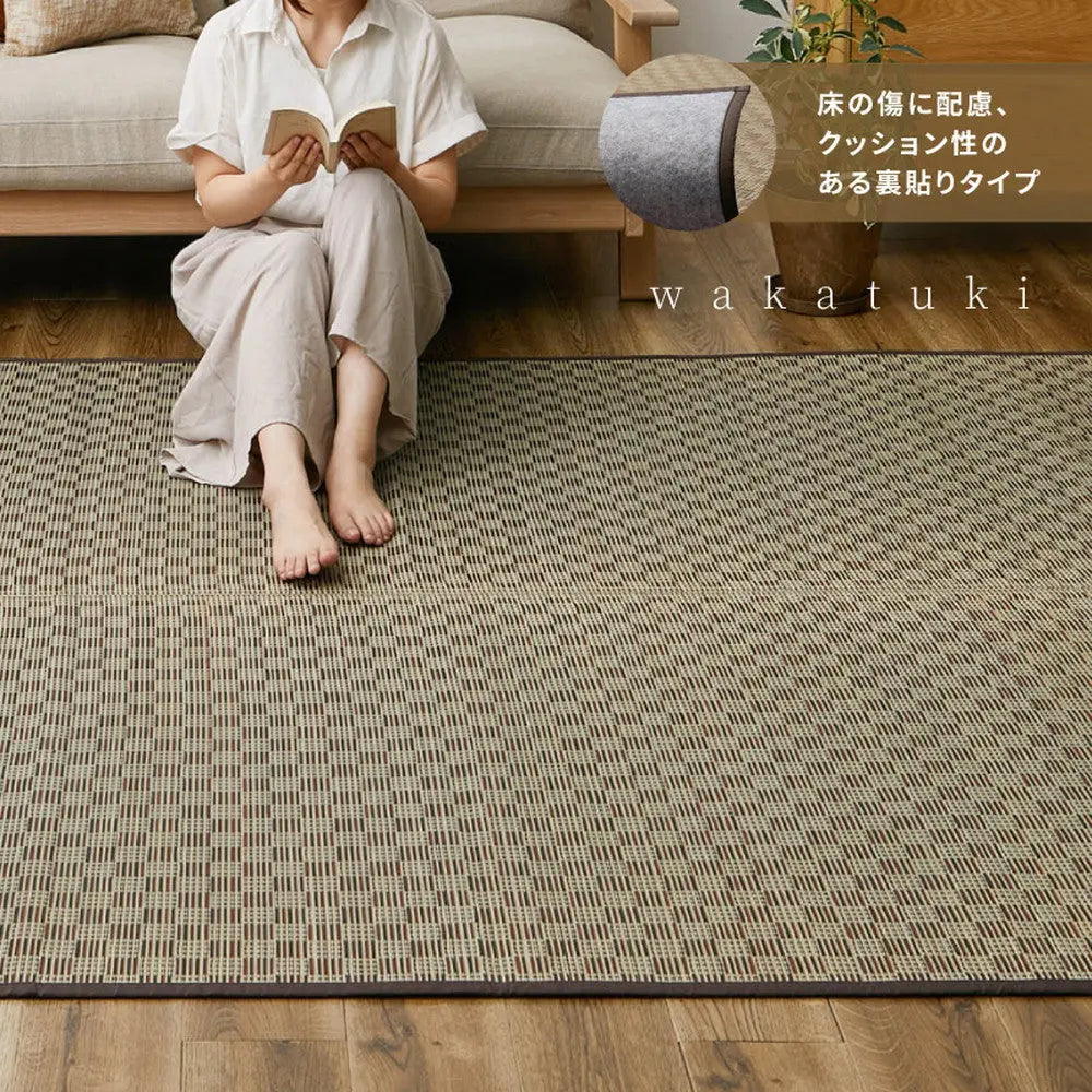 い草カーペット 裏貼り 若月 約286×382cm 本間 6畳 6帖 敷き詰め 柄上敷き 花ござ い草ラグ 和モダン 市松模様 HAGIHARA